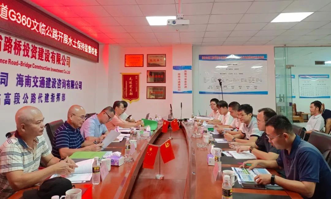 首页-PP视讯厅真人官方网站