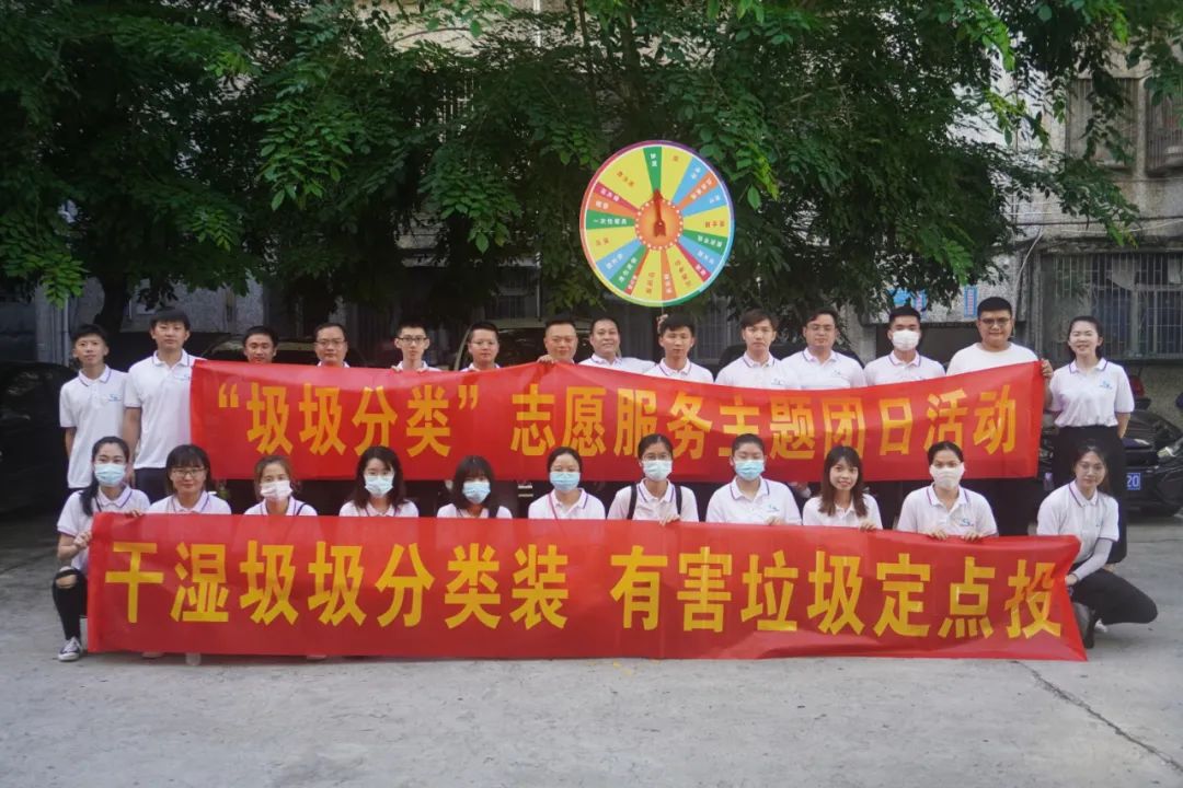 首页-PP视讯厅真人官方网站