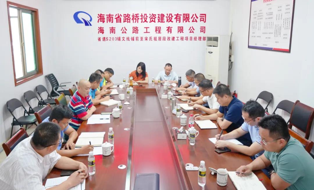 首页-PP视讯厅真人官方网站