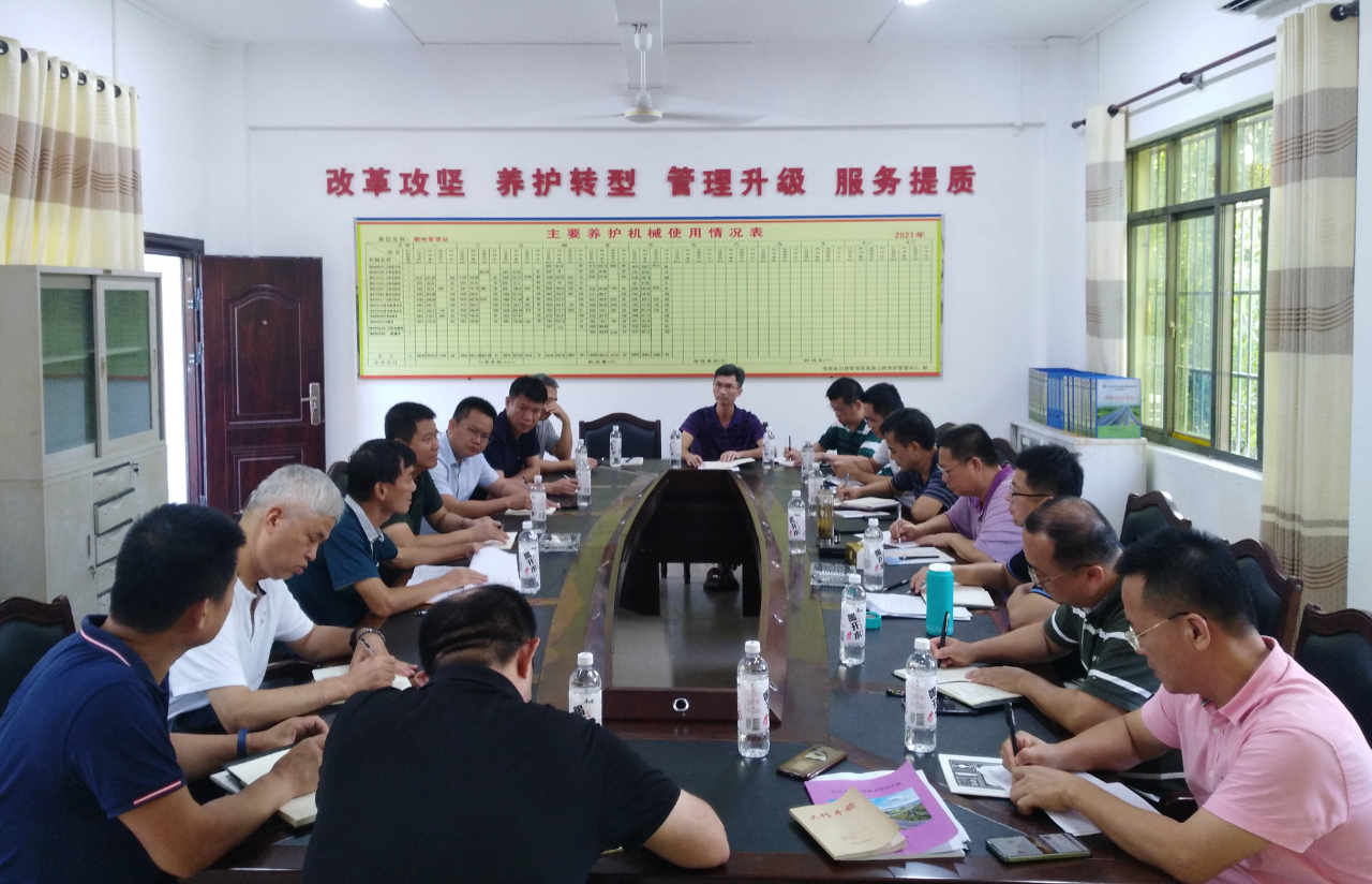 首页-PP视讯厅真人官方网站