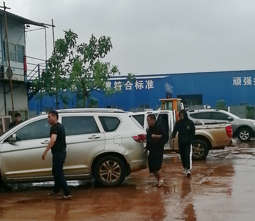 首页-PP视讯厅真人官方网站