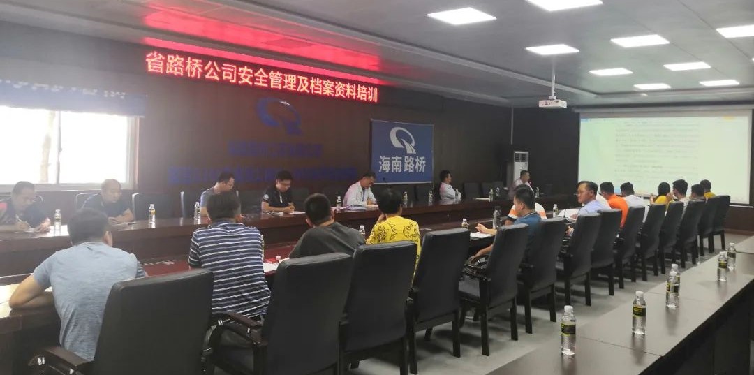 首页-PP视讯厅真人官方网站