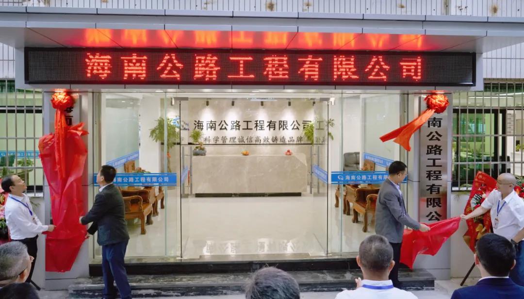 首页-PP视讯厅真人官方网站