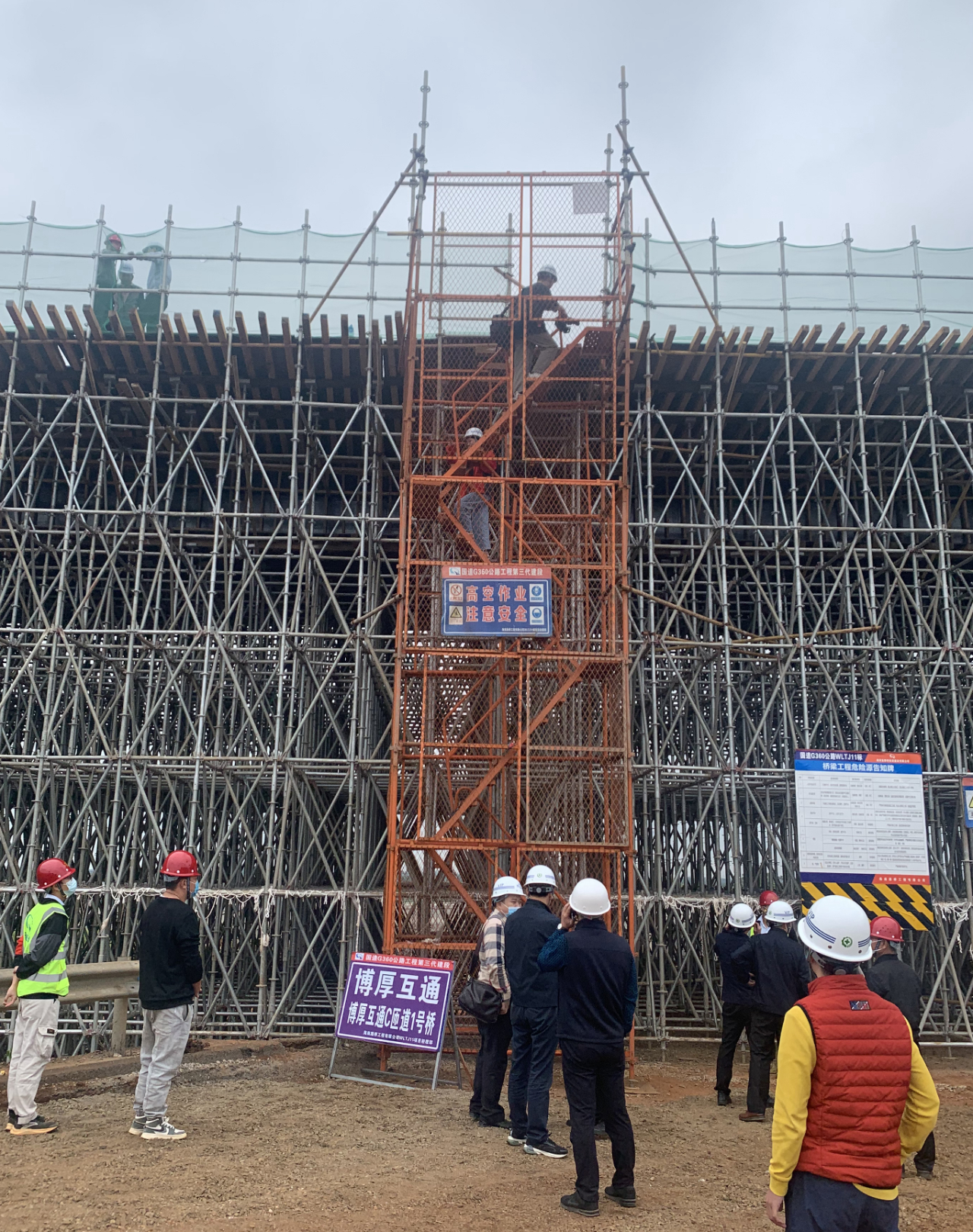 首页-PP视讯厅真人官方网站