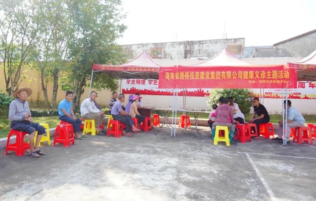 首页-PP视讯厅真人官方网站