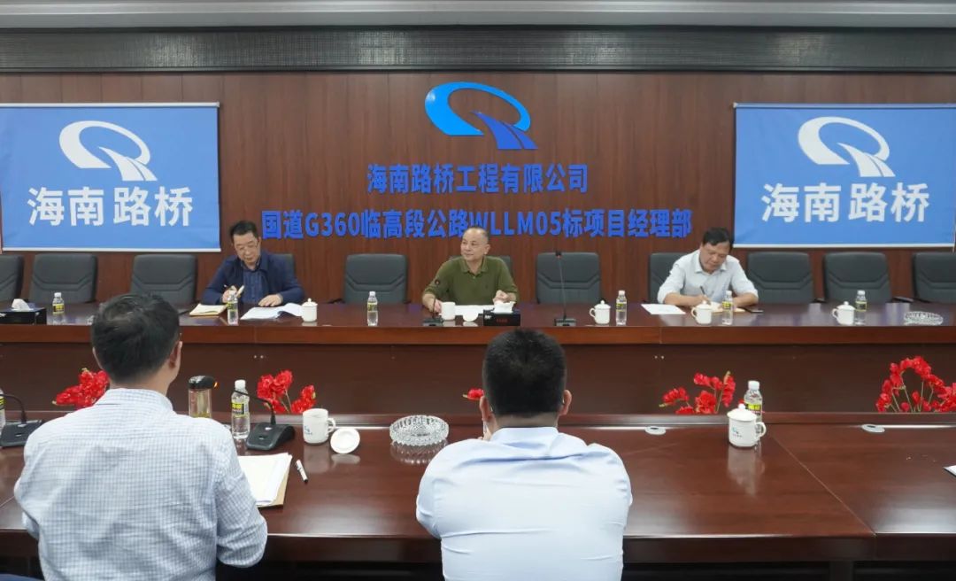 首页-PP视讯厅真人官方网站