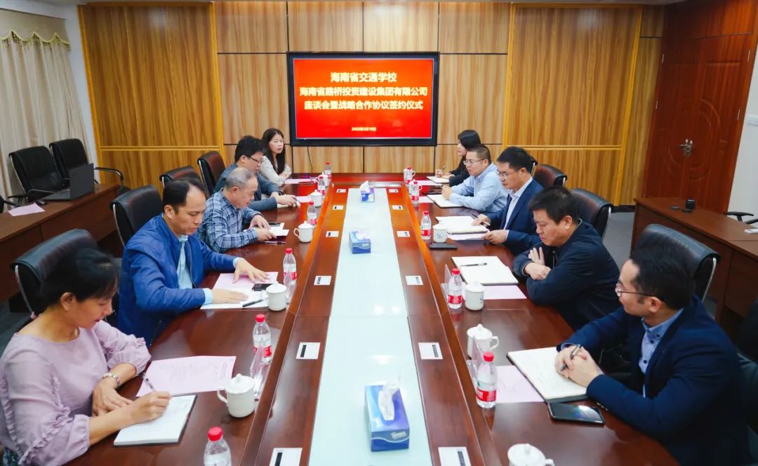 首页-PP视讯厅真人官方网站