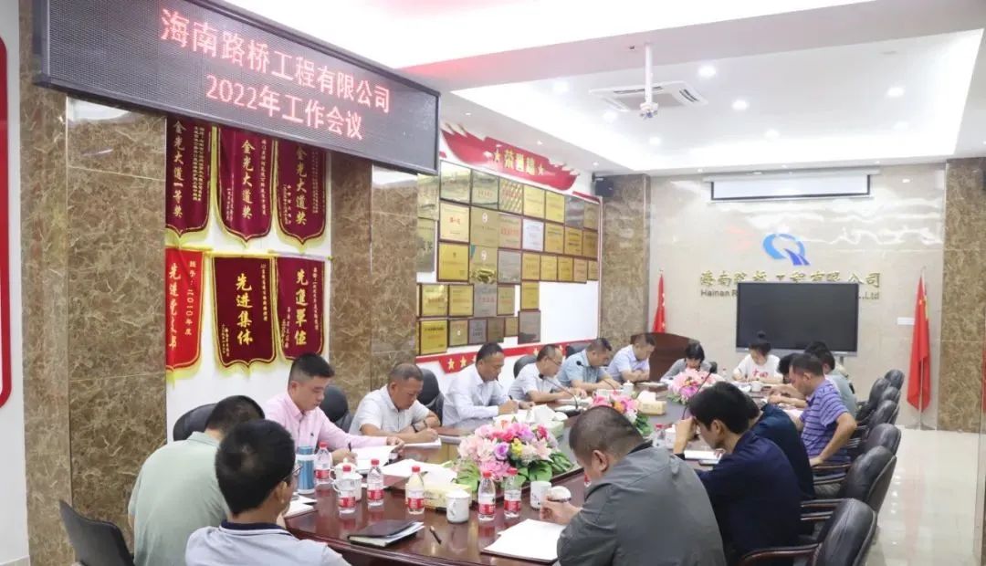 首页-PP视讯厅真人官方网站